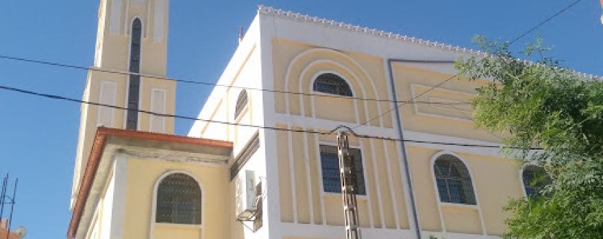Masjid Al Tawhid