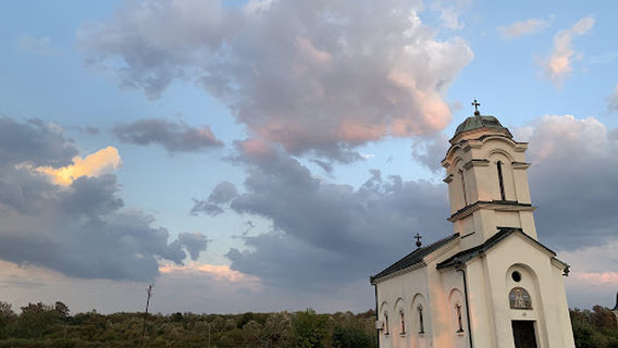 St. Mary Magdalene Serbian Orthodox Church