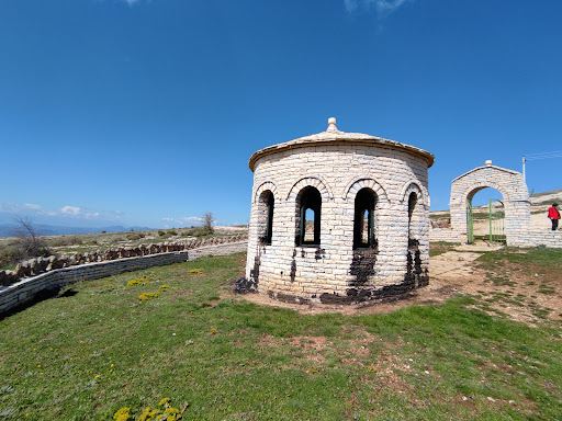 Gjurma e Abaz Aliut