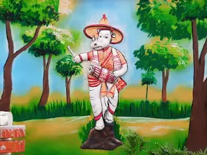 Swami Vivekananda Park