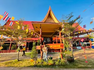 Wat Thewarat
