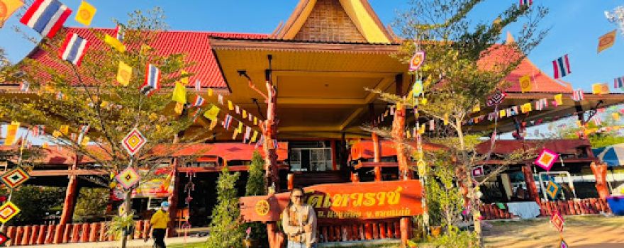Wat Thewarat