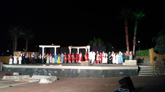 Anfiteatro Turi Ferro