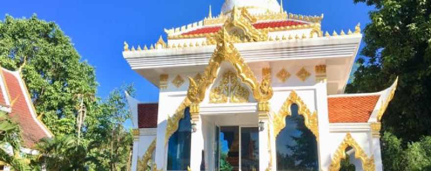 Wat Pho Ko Si Chomphu