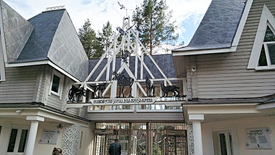 Зоосад Деда Мороза