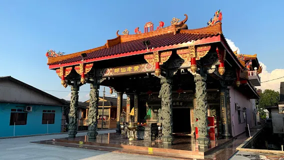 Huang Lao Xian Shi Taoist Temple