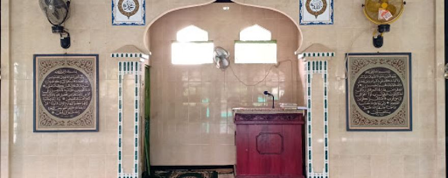 Masjid Asy-Syifa'
