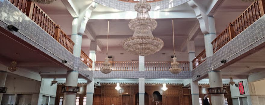 Mosquée Ali bin Abi Talib