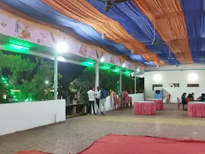 Uma Lawn