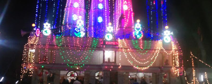 Ma Kaali Mandir