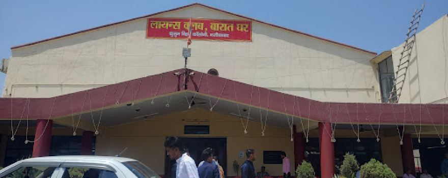 Lions Club