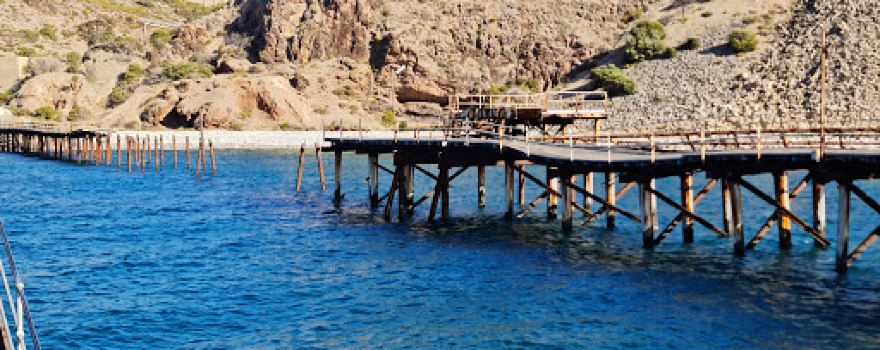 Rapid Bay Jetty