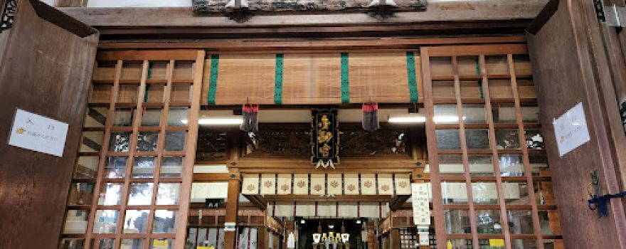 Kinkengu Shrine