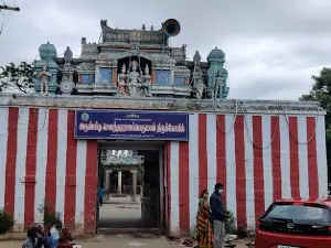 swarna akarshana bairavar