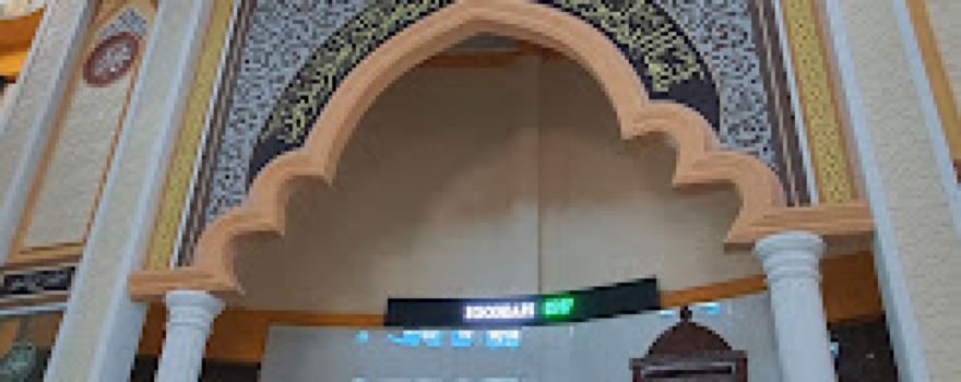 Masjid Al-Marhamah