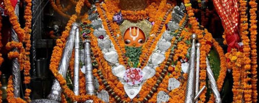 Nandi ke Hanuman ji Mandir