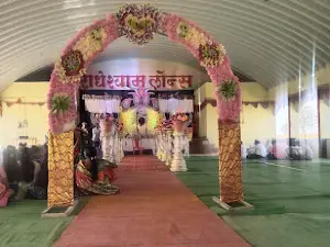 Radheshyam Mangal Karyalay, karjat