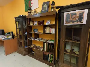 Centre Islamique de Bourail