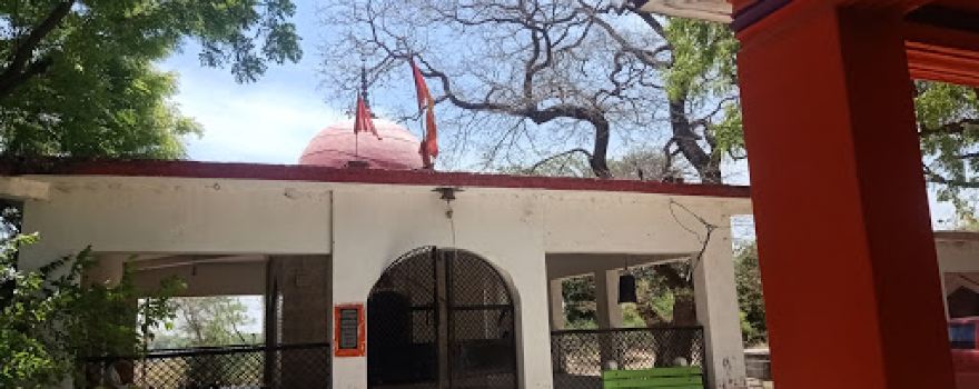 Shri Bhairav Baba Mandir