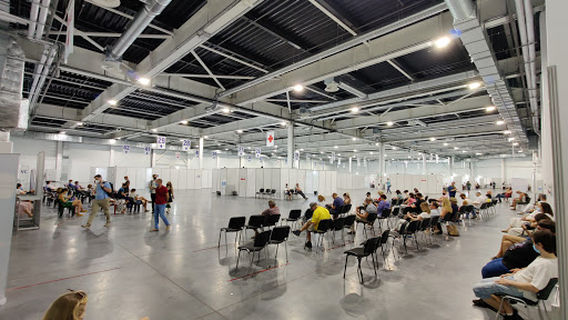 International Exhibition Centre