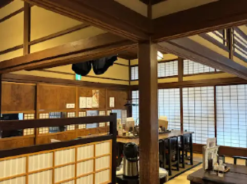 山形まるごと館 紅の蔵