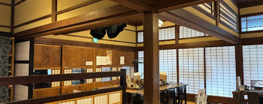 Yamagata Marugoto-kan Kurenai-no-kuraTen