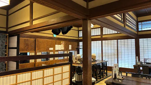 Yamagata Marugoto-kan Kurenai-no-kuraTen