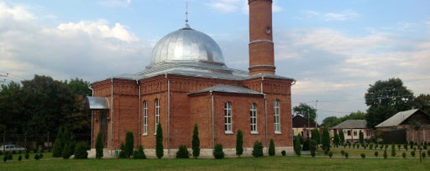 Beslan Mosque