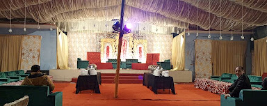 Hamid Ali Club & Marriage Hall