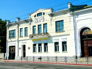 Kerchenskiy Istoriko Arkheologicheskiy Muzey