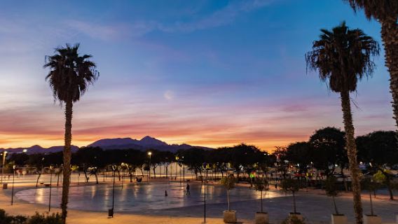 Juan Carlos I Park