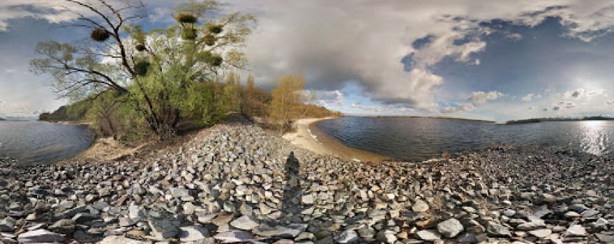 Kanev Nature Reserve