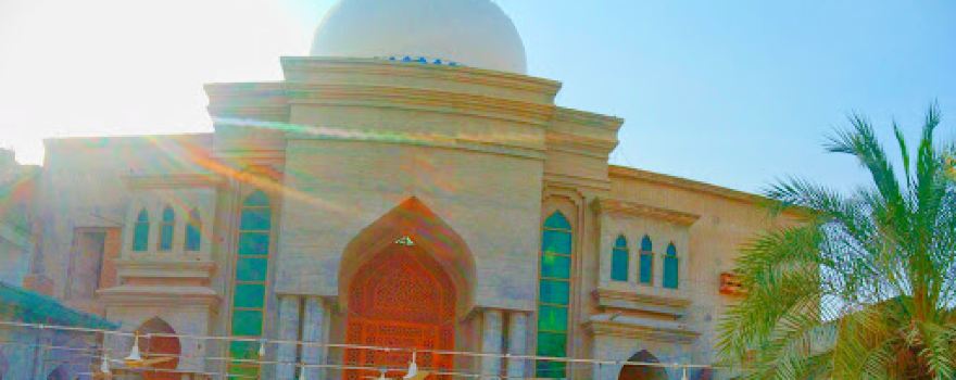 Jamia E Masjid BUKHARI