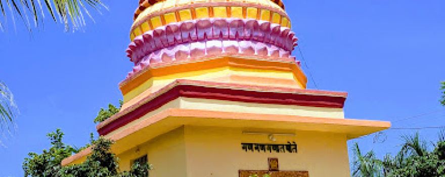 Shri Sant Gajanan Maharaj Temple