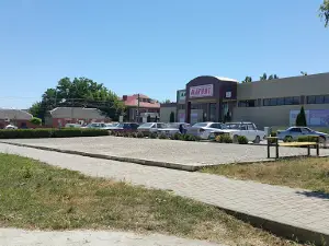 Park