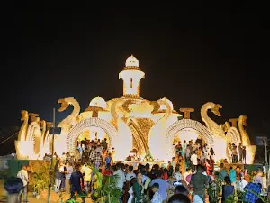 CANNING SPORTS COMPLEX