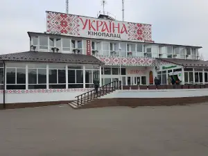 Pervomajskiy museum