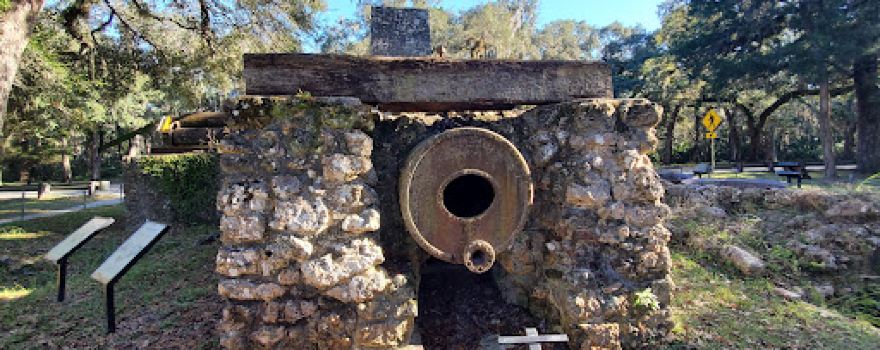 Yulee Sugar Mill Ruins Historic State Park