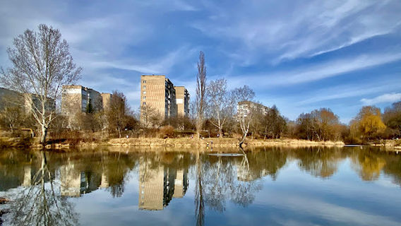 Park 900th Anniversary of Lutsk