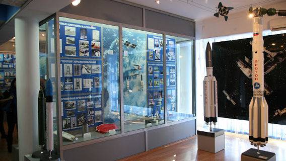 Gorodskoy Dvorets Kul'tury