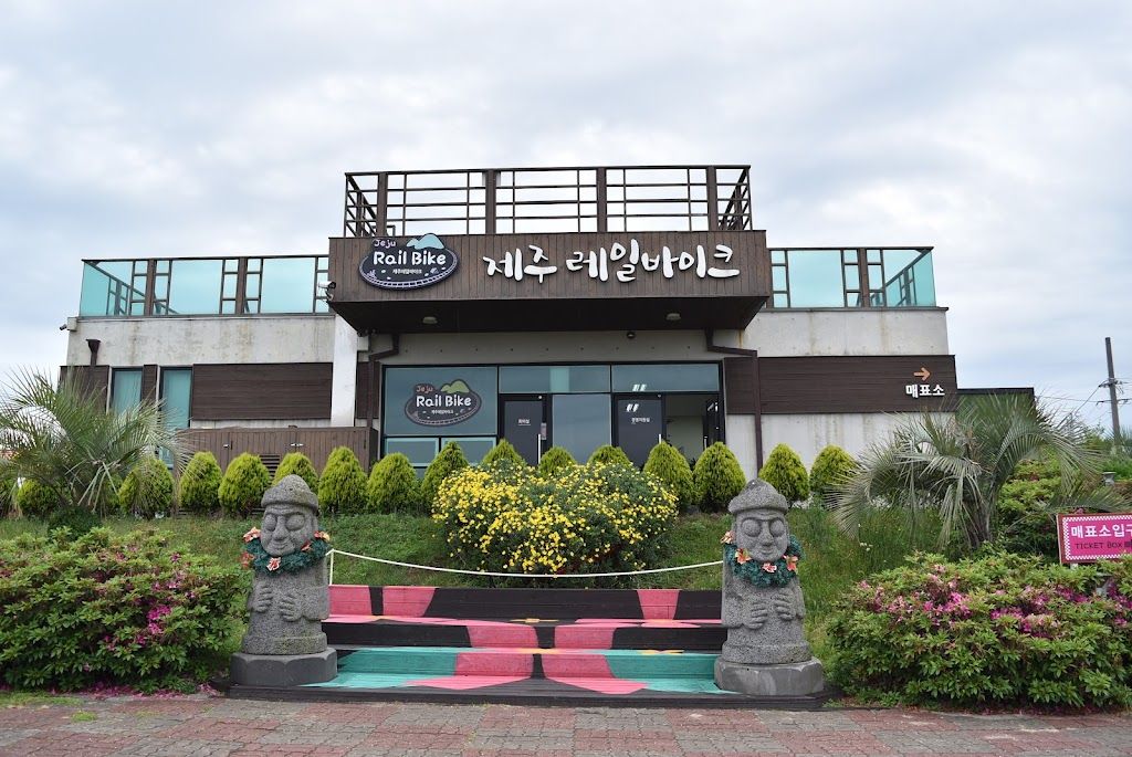 Jeju Rail Bike