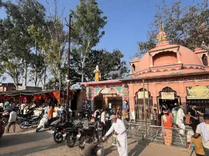 Gufa Wale Baba