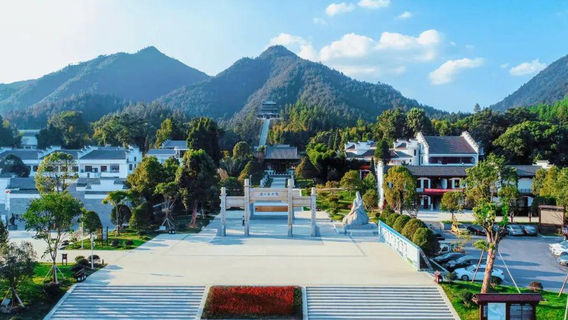 Xiushui Shuangjing Scenic Area