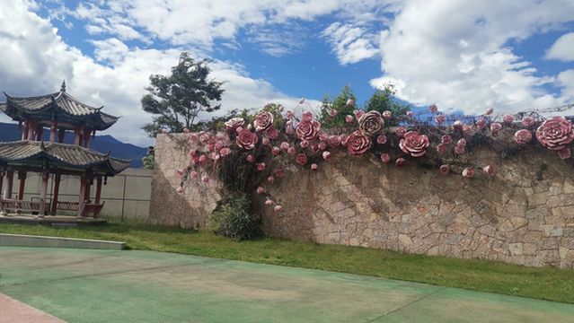 Lijiang Botanical Garden
