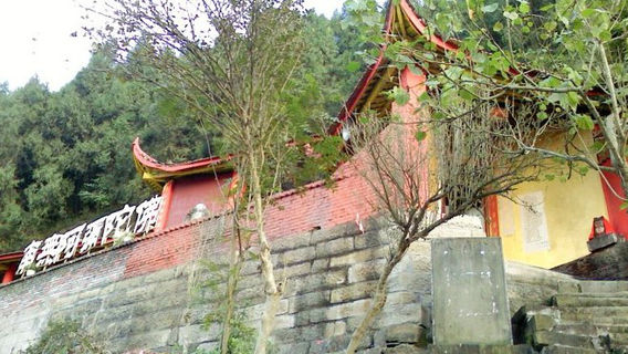 Guangyuan Cangxi Dafo Temple