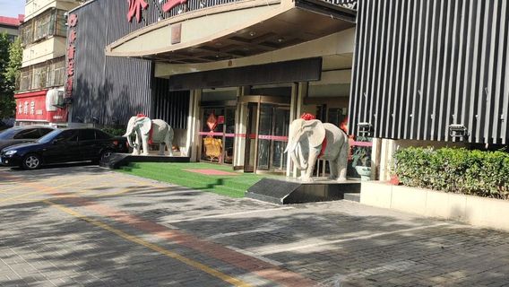 mu wang fu ( xin an dian )