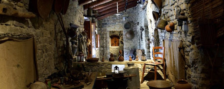Casa Museo "Is lollas de is Aiaiusu"