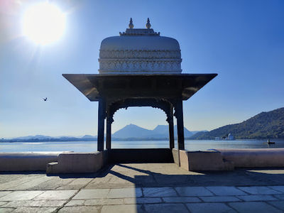Fateh Sagar Pal