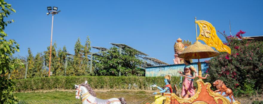 Sahajanand Universe