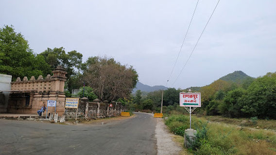 Ranakpur
